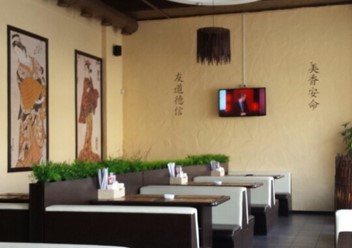 Фото компании  Сакура-экспресс, сеть ролл-баров 2