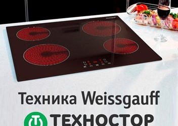 варочная панель weissgauff