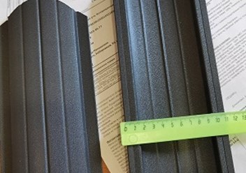 Штакетник 7024 рал 110 мм матовый
