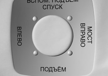 Фото компании  Шильдспб 6