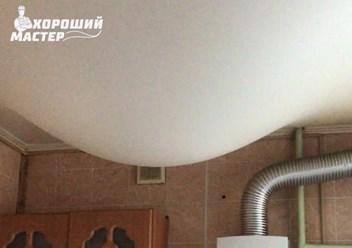 Фото компании ООО Хороший Мастер 5