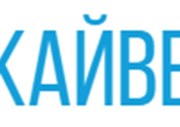 Фото компании  Ветеринарная клиника "Skyvet" в Москве 1