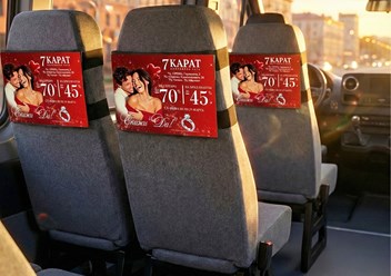 Фото компании ООО М-ТРАНС Медиа 5