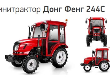 Фото компании ООО Кронос 3