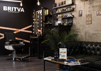 Фото компании ИП BRITVA 3