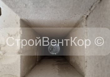 Восстановление вентиляционного короба СтройВентКор