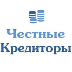 Фото компании ООО Честные Кредиторы 1