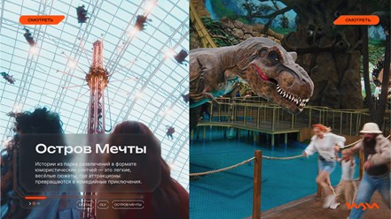 Фото компании ООО Щи Продакшен 12