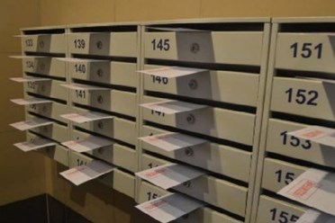 Фото компании  Курьер Сити 7