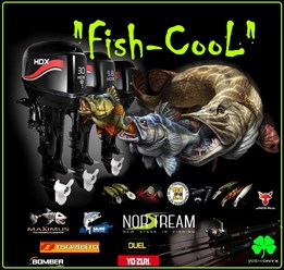 Фото компании  Fish - CooL 6