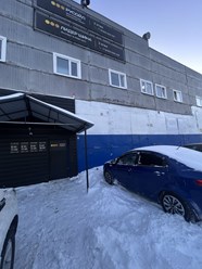 Фото компании  РУСОЙЛ 4