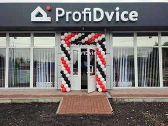Фото компании  ProfiDvice 12