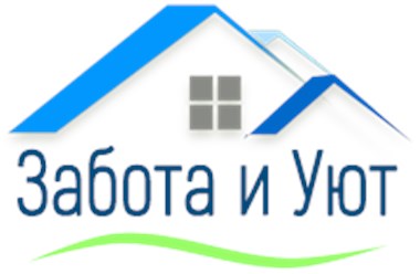 Фото компании ООО «Забота и Уют» 1