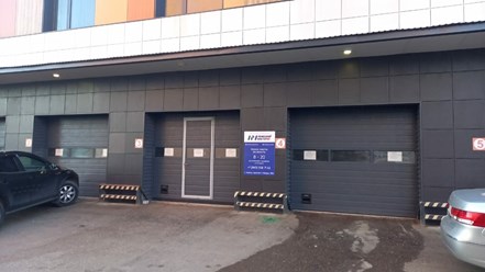 Фото компании ООО Немецкий Мастер 16