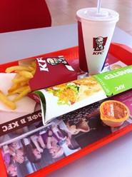 Фото компании  KFC, ресторан быстрого питания 6