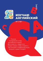 Фото компании  "Я" 6
