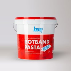 Фото компании  Принеси Подай 2