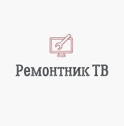 Фото компании ООО Ремонтник ТВ 1