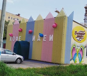 Внешний фасад