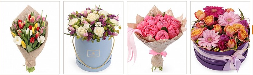 Специальные  цены.