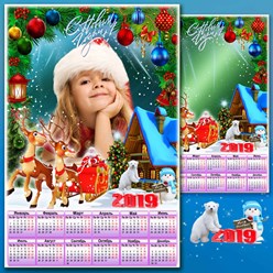 Фото компании  Fotobar | Фотобар - фотопечать, цифровая печать, полиграфия 24