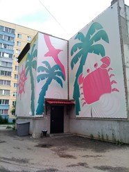 Фото компании  Остров сокровищ, сауна 3