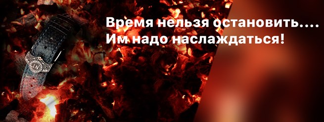 Фото компании ИП Ювелирный интернет-магазин LuxJewellery 3