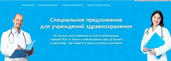 Фото компании ООО АРТ ПРАЙС 5