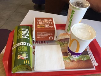 Фото компании  Макдоналдс 13