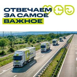 Фото компании ООО ТК Технология Движения 36