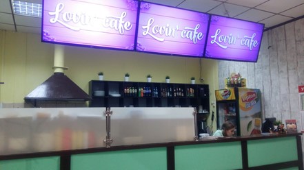 Фото компании  Lovin, кафе 7