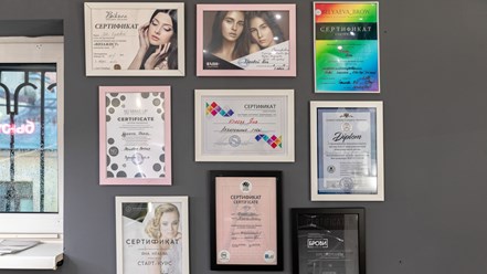 Фото компании  Your Laser 10