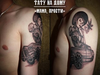 Фото компании  Татуировки в Шарье | Тату Шарья 5