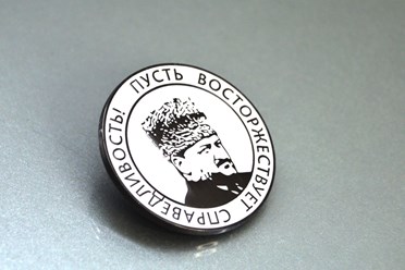 Фото компании ИП Значки на заказ 9