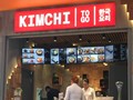 Фото компании  Kimchi To Go, суши-бар 1