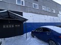 Фото компании  РУСОЙЛ 4