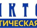 Работаем для Вас с 1999г.!