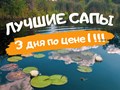 Фото компании  Tentoria 2