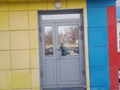 Фото компании ООО Промкомплект 2