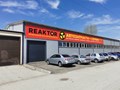 Фото компании  Реактор 3