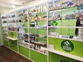 Фото компании ООО Аптека   Вита Плюс 3
