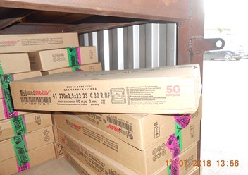 Большой выбор отрезных кругов