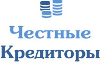 Фото компании ООО Честные Кредиторы 1