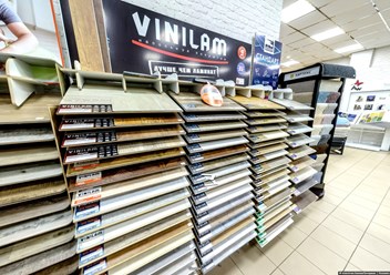 Фото компании  Floor - Guru 1