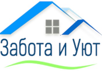 Фото компании ООО «Забота и Уют» 1