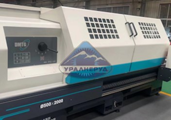 Фото компании ООО УралНеРуд 3