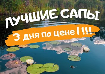 Фото компании  Tentoria 2