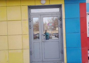 Фото компании ООО Промкомплект 2