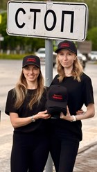 Фото компании  Смарт-Вышивка.рф 1