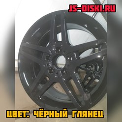 Фото компании  JS-Diski 17